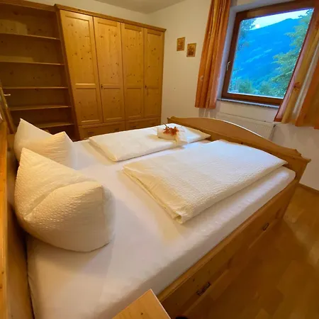 Дом отдыха Muehlbachl In Rohrberg-rohr By Interhome